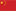 CN